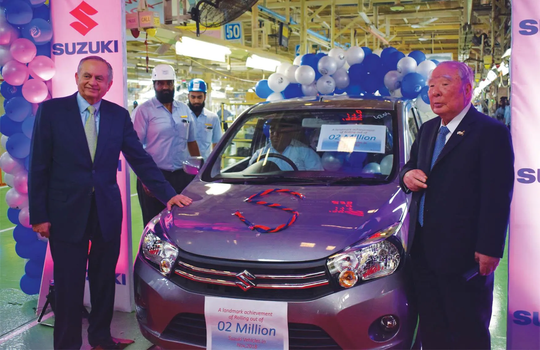 Corporate - Suzuki Pakistan